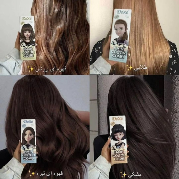 شامپو رنگ مو دکسی