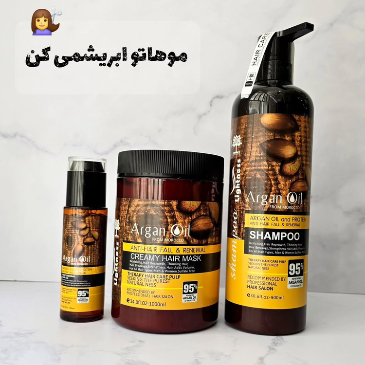 محصولات ارگان لایتنس شامپو و ماسک مو