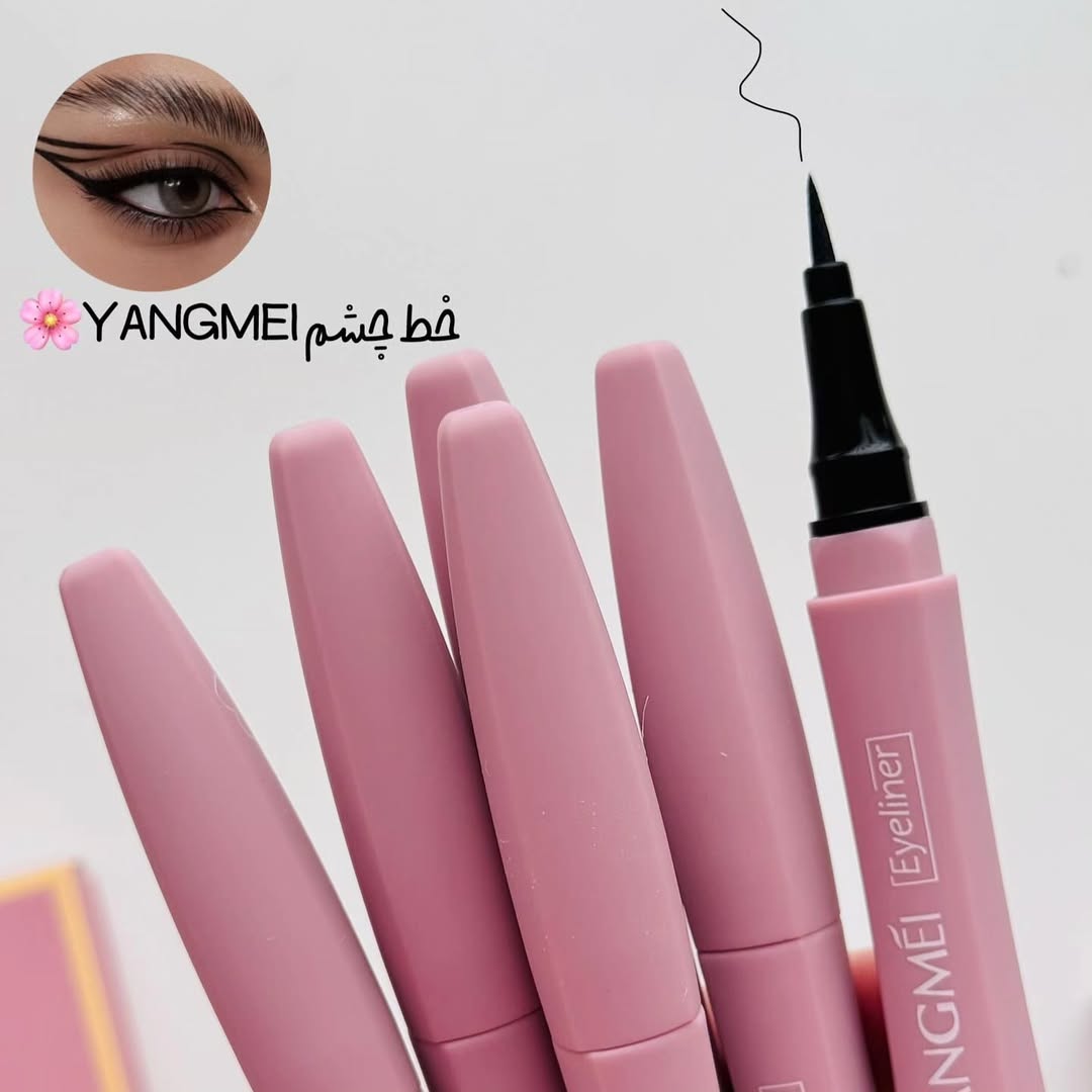 خط چشم یانگمی