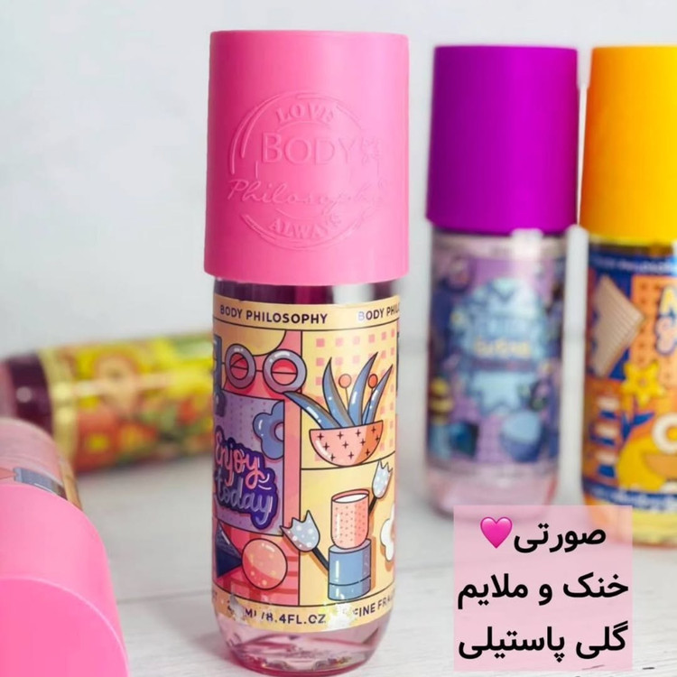 بادی اسپلش