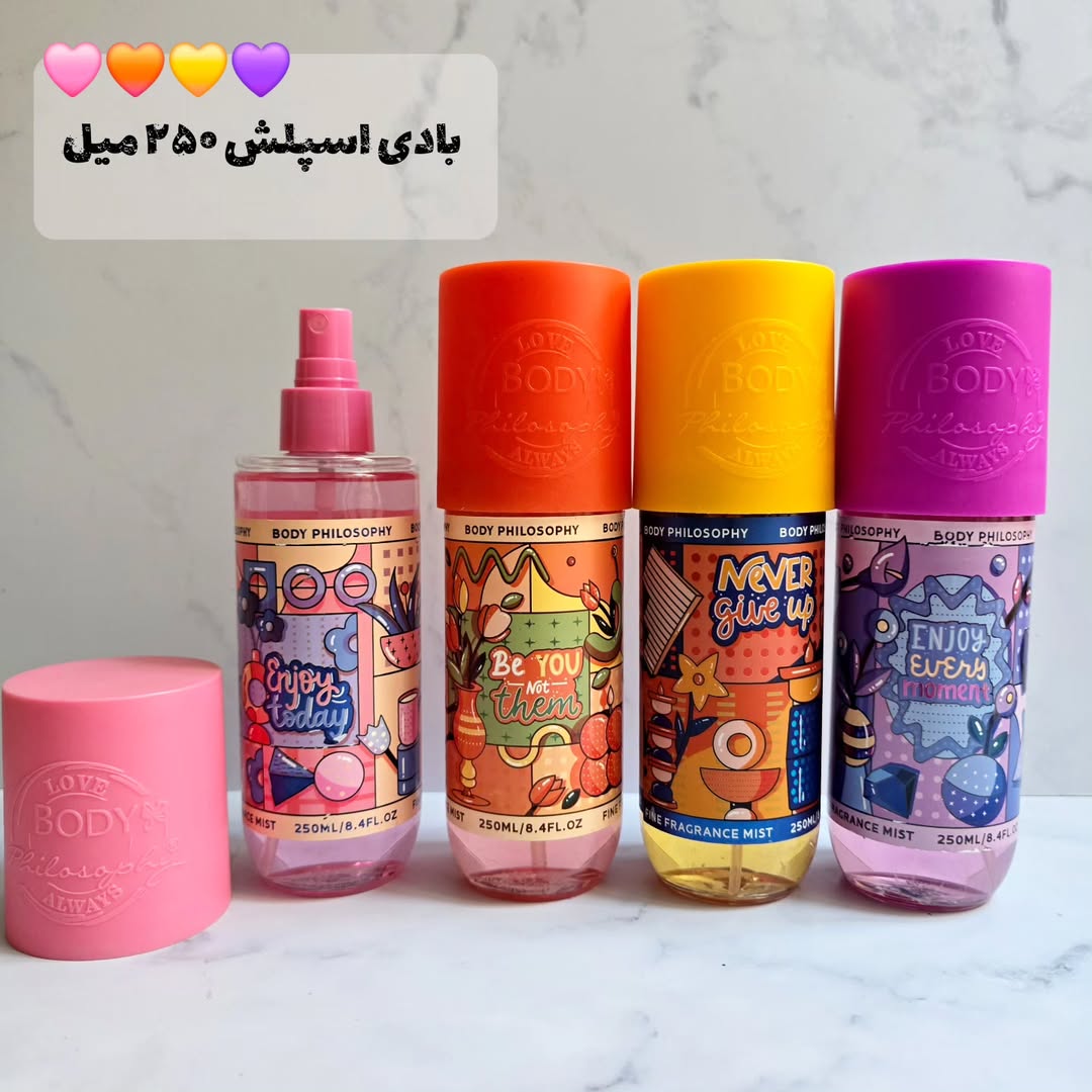 بادی اسپلش
