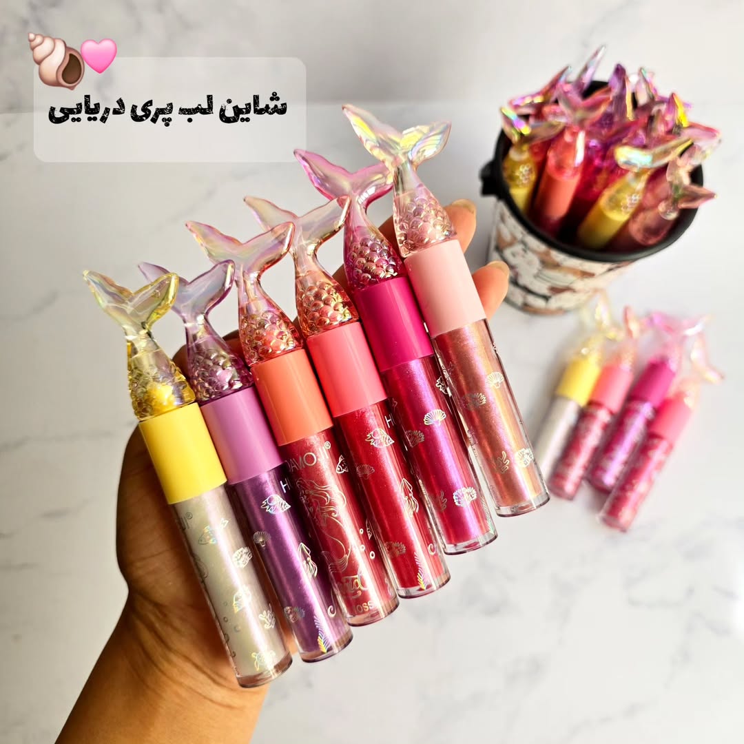 شاین لب پری دریایی