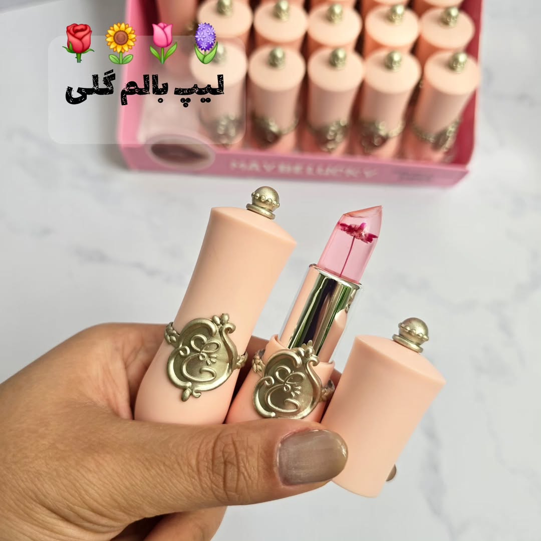 رژ حرارتی گلی
