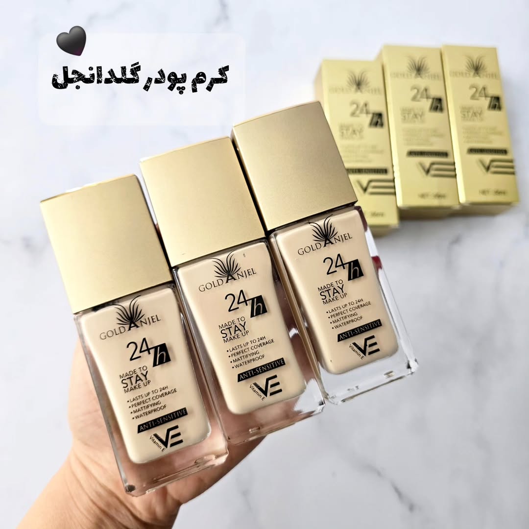 کرم پودر گلد آنجل