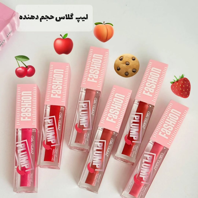 لیپ گلاس حجم دهنده