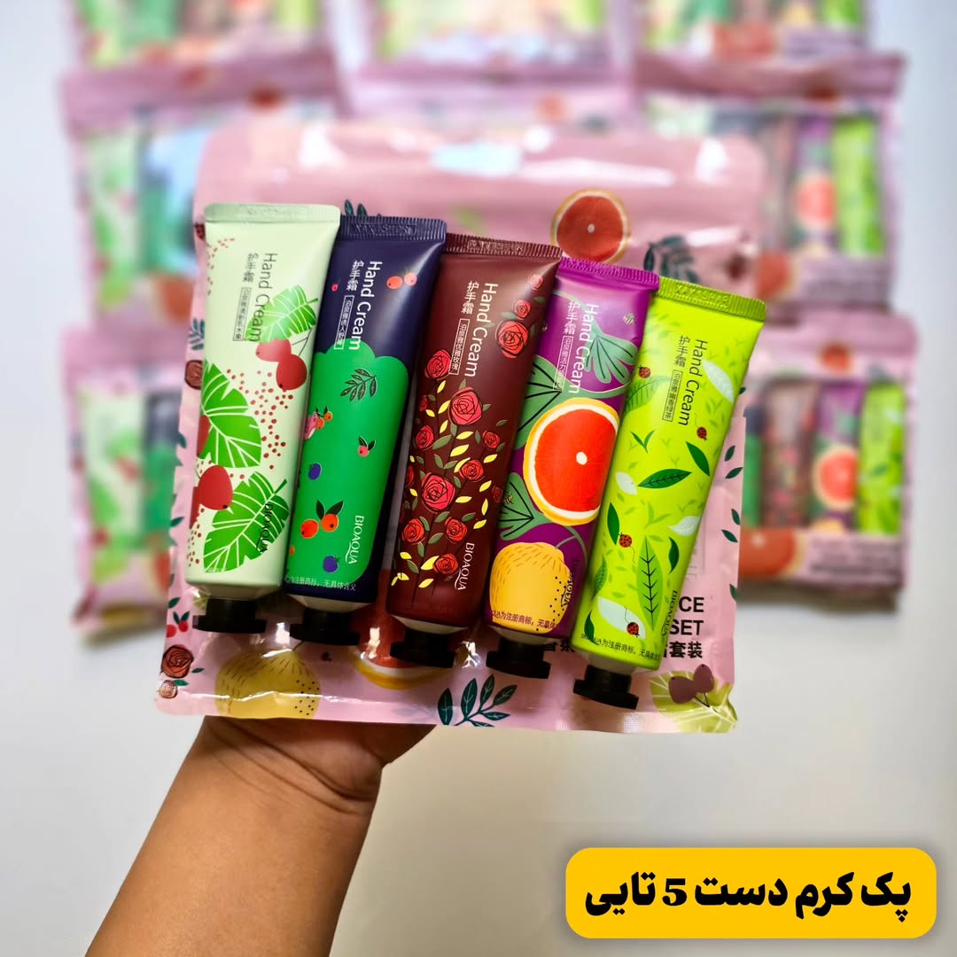 پک 5 عددی کرم مرطوب کننده دست