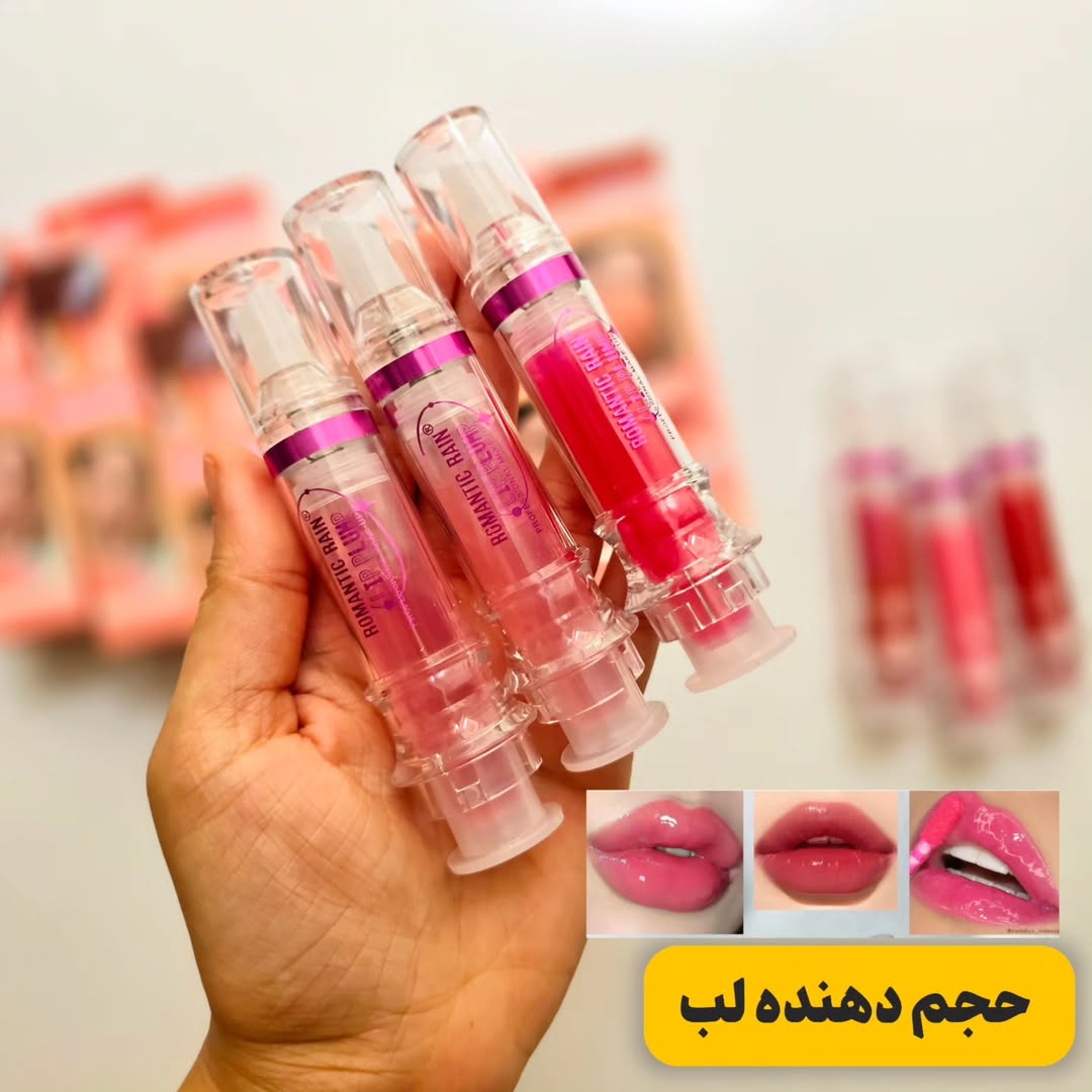 حجم لب طرح آمپولی رمانتیک
