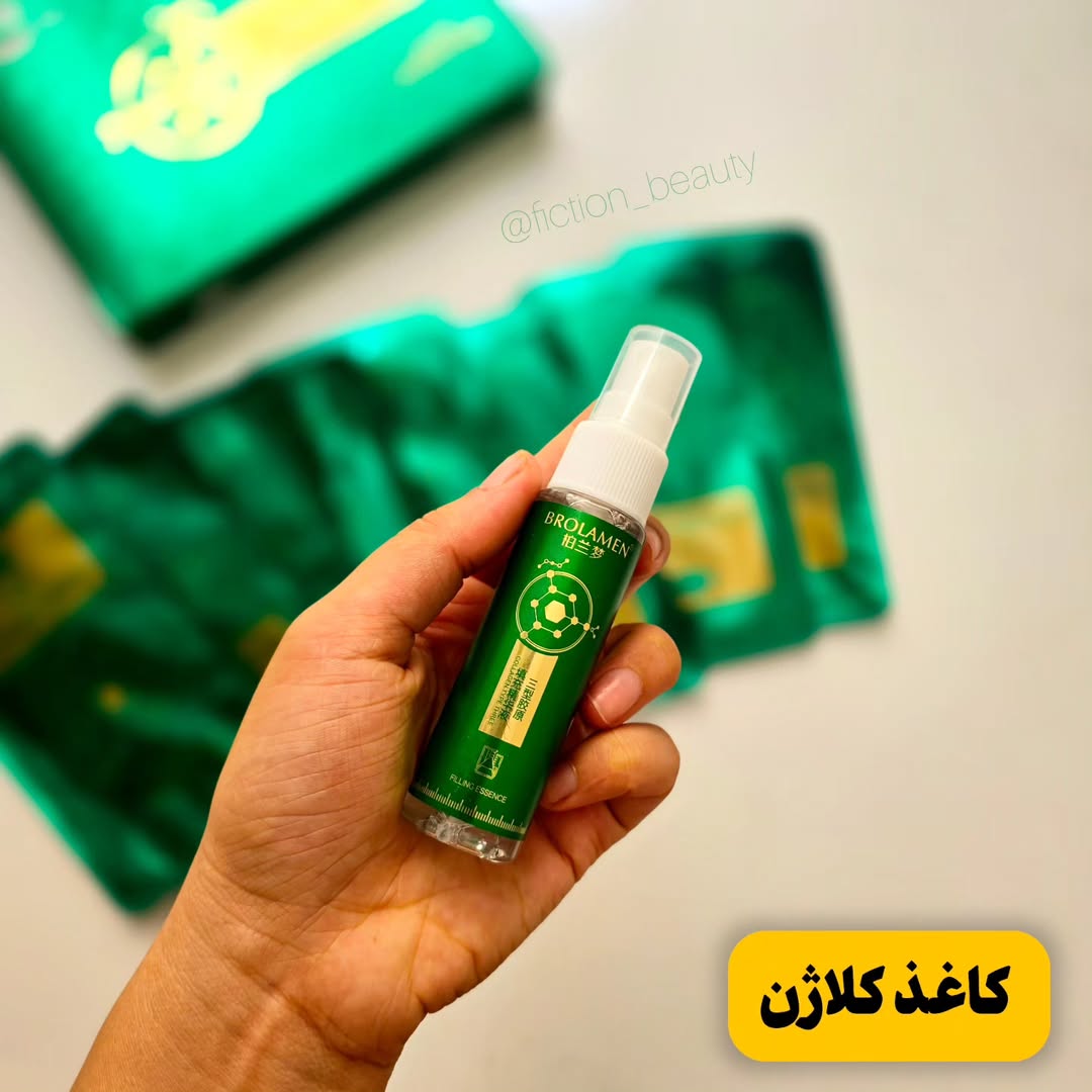 کاغذ جذبی کلاژن جوانسازی صورت