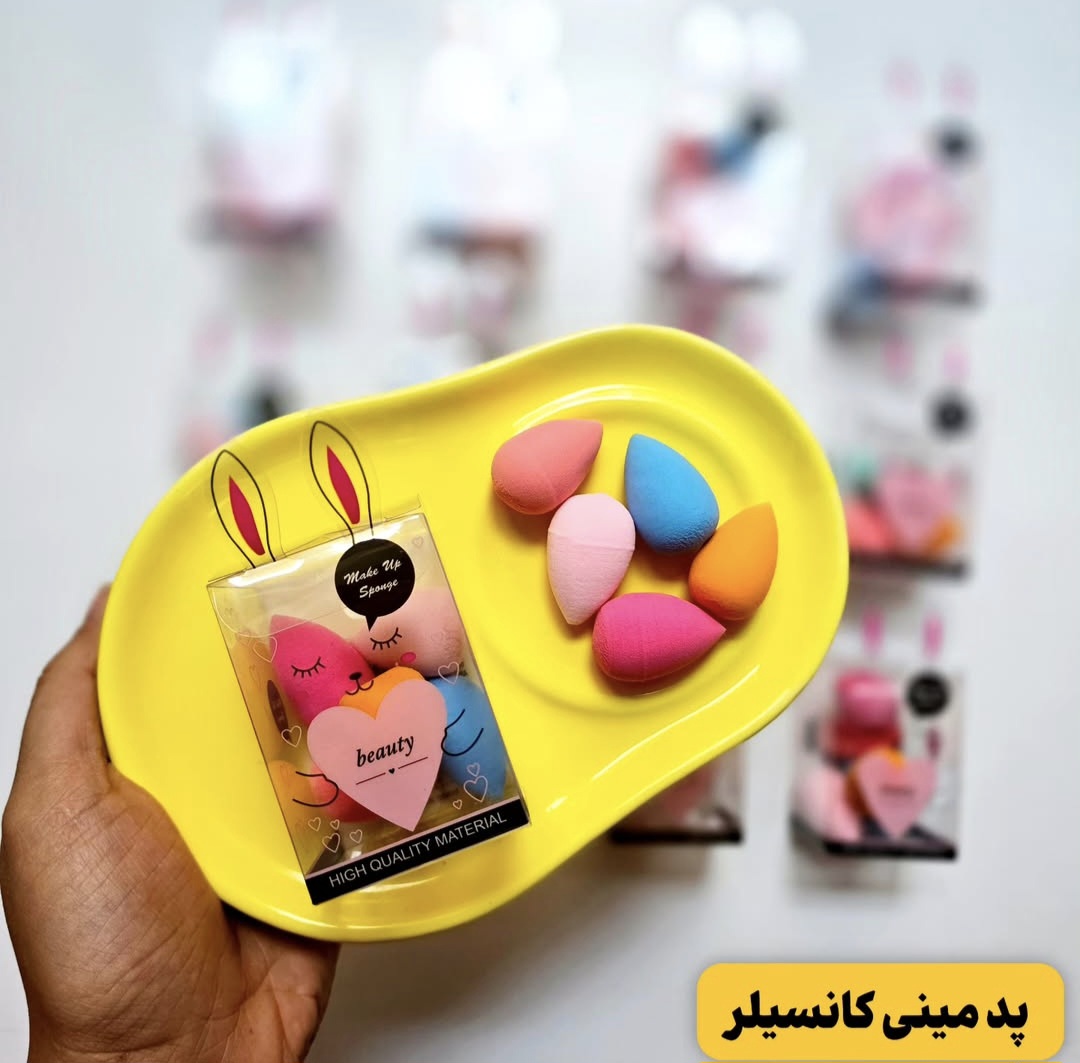 پد مینی کانسیلر ۵ عددی