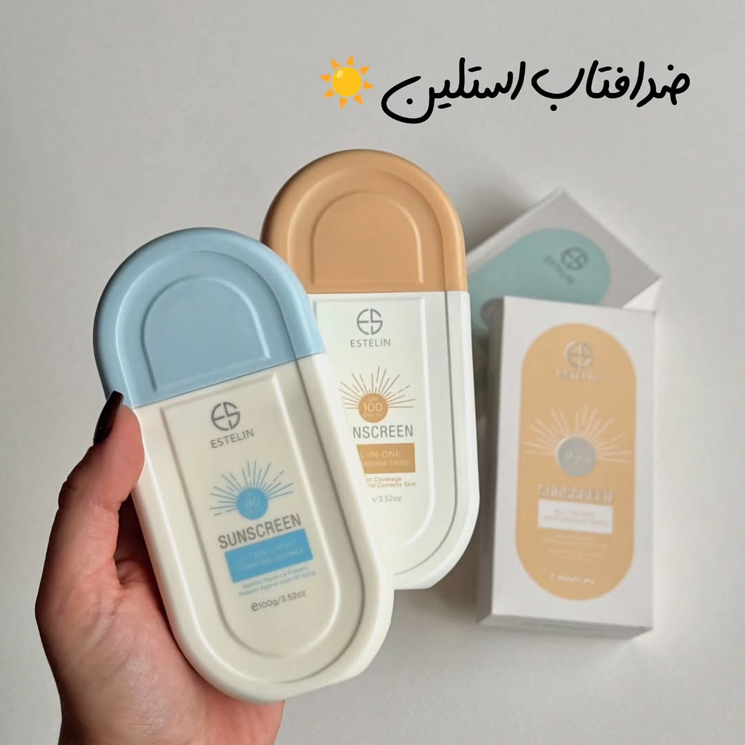 کرم ضد آفتاب استلین SPF80 فرمول بی رنگ