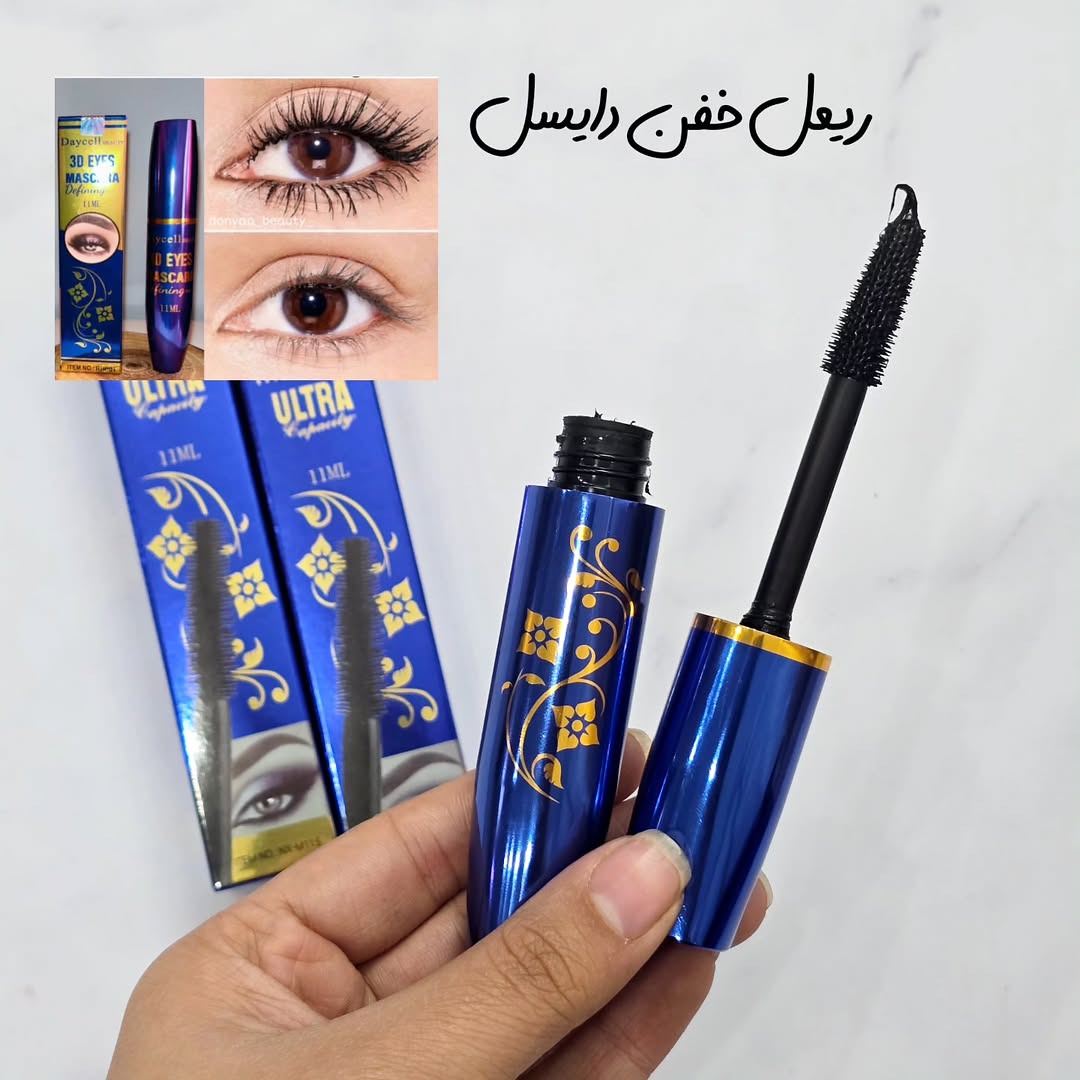 ریمل دایسل اصلی ضدآب