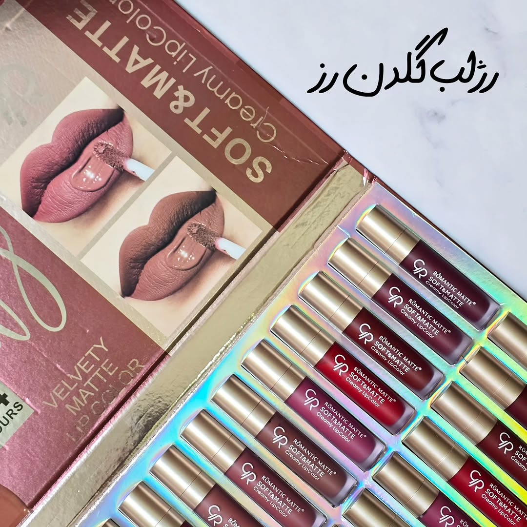 پک رژلب مرمرین گلدن ۱۲ عددی سری آ