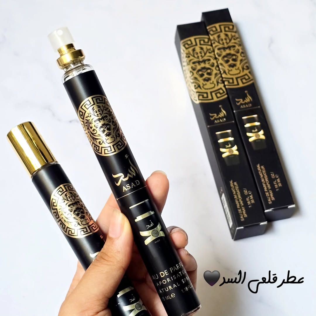 ست عطر قلمی اسد