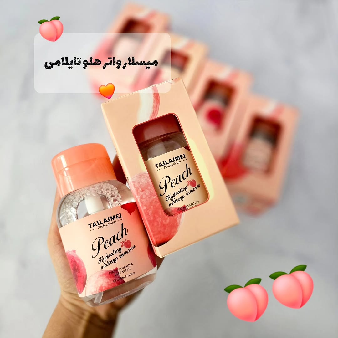 یسلار واتر  آرایش پاک کن هلو تایلامی