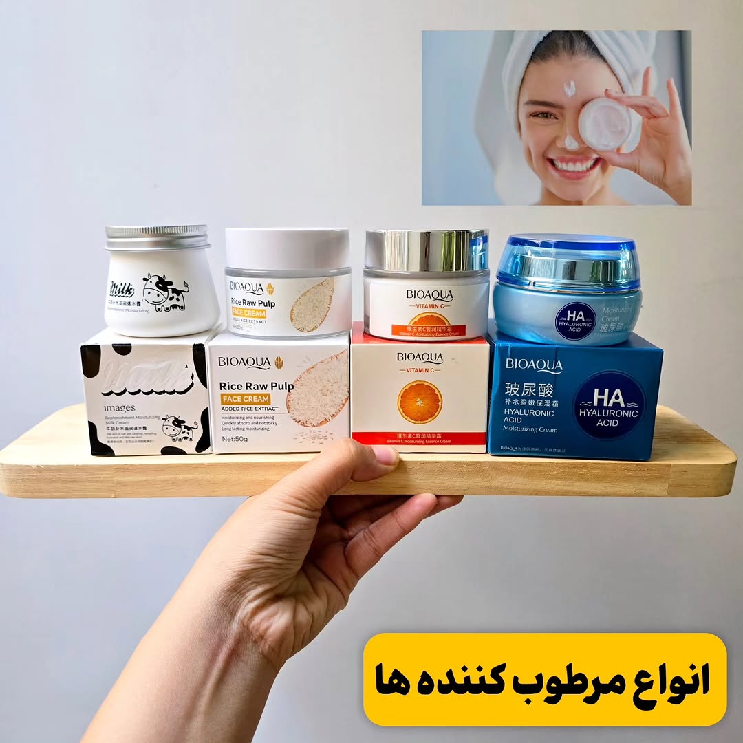 کرم های مرطوب کننده