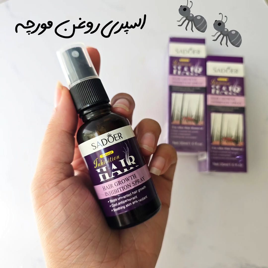 اسپری روغن مورچه سادور