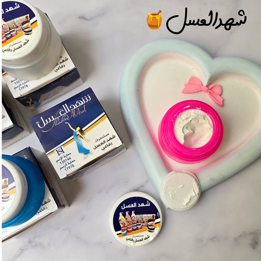 مام کرم شهدالعسل