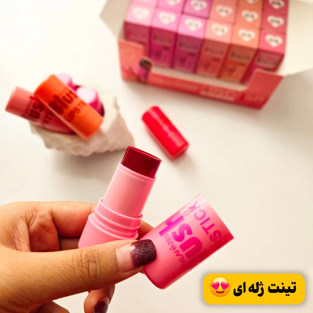 تینت ژله ای ترند برند LYVV