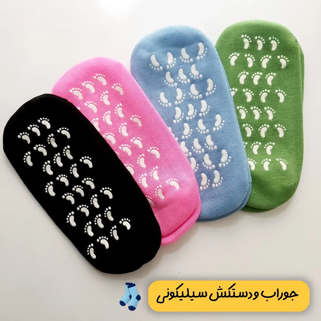 جوراب سیلیکونی