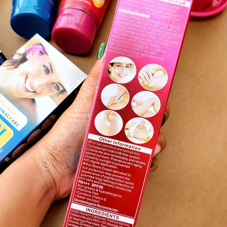 کرم ضدآفتاب وکالی SPF 70